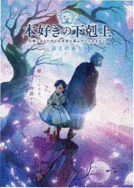 少年派1高清免费 第4集