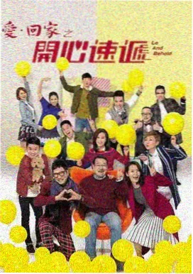少年派1免费观看完整版 第6集
